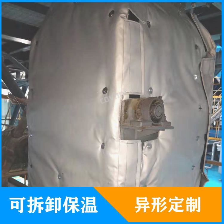 <a href=http://m.dayuan-tw.com/e/tags/?tagname=%E5%8F%AF%E6%8B%86%E5%8D%B8%E7%AE%A1%E9%81%93%E4%BF%9D%E6%B8%A9%E5%A5%97 target=_blank class=infotextkey>可拆卸管道<a href=http://m.dayuan-tw.com/e/tags/?tagname=%E4%BF%9D%E6%B8%A9%E5%A5%97 target=_blank class=infotextkey>保溫套</a></a>定制