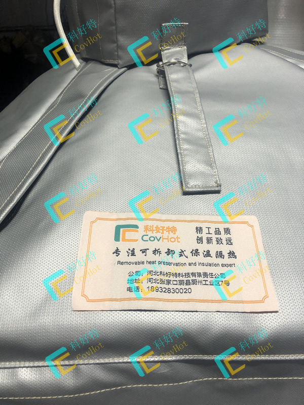 異形<a href=http://m.dayuan-tw.com/e/tags/?tagname=%E8%AE%BE%E5%A4%87%E4%BF%9D%E6%B8%A9 target=_blank class=infotextkey>設備保溫</a>套