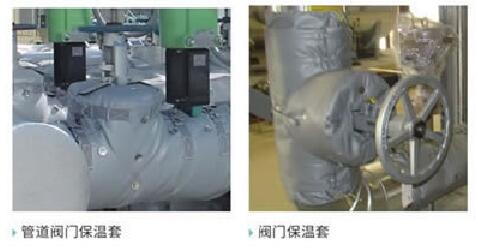 柔性玻璃纖維硅膠<a href=http://m.dayuan-tw.com/e/tags/?tagname=%E4%BF%9D%E6%B8%A9%E8%A1%A3 target=_blank class=infotextkey>保溫衣</a>