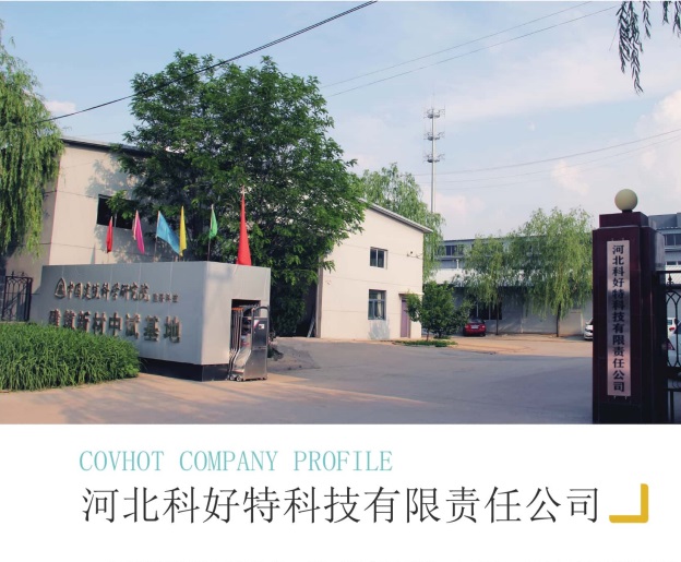 <a href=http://m.dayuan-tw.com/e/tags/?tagname=%E4%BF%9D%E6%B8%A9%E5%A5%97%E5%8E%82%E5%AE%B6 target=_blank class=infotextkey><a href=http://m.dayuan-tw.com/e/tags/?tagname=%E4%BF%9D%E6%B8%A9%E5%A5%97 target=_blank class=infotextkey>保溫套</a>廠家</a>