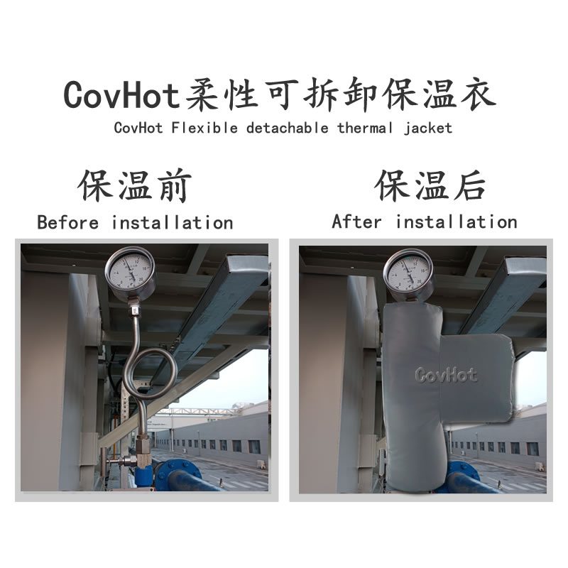 儀表<a href=http://m.dayuan-tw.com/e/tags/?tagname=%E5%8F%AF%E6%8B%86%E5%8D%B8%E4%BF%9D%E6%B8%A9%E8%A1%A3 target=_blank class=infotextkey><a href=http://m.dayuan-tw.com/e/tags/?tagname=%E5%8F%AF%E6%8B%86%E5%8D%B8%E4%BF%9D%E6%B8%A9%E8%A1%A3 target=_blank class=infotextkey>可拆卸<a href=http://m.dayuan-tw.com/e/tags/?tagname=%E4%BF%9D%E6%B8%A9%E8%A1%A3 target=_blank class=infotextkey>保溫衣</a></a></a>