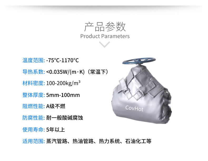 <a href=http://m.dayuan-tw.com/e/tags/?tagname=%E5%8F%AF%E6%8B%86%E5%8D%B8%E4%BF%9D%E6%B8%A9 target=_blank class=infotextkey>可拆卸保溫</a>夾克衣