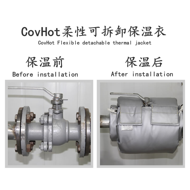 <a href=http://m.dayuan-tw.com/e/tags/?tagname=%E9%98%80%E9%97%A8%E4%BF%9D%E6%B8%A9%E8%A1%A3 target=_blank class=infotextkey><a href=http://m.dayuan-tw.com/e/tags/?tagname=%E9%98%80%E9%97%A8%E4%BF%9D%E6%B8%A9 target=_blank class=infotextkey>閥門保溫</a>衣</a>