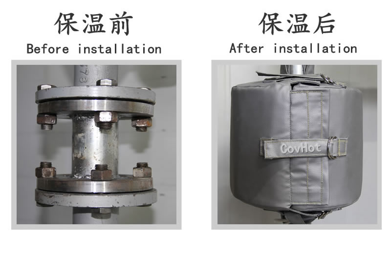 可拆卸柔性<a href=http://m.dayuan-tw.com/e/tags/?tagname=%E4%BF%9D%E6%B8%A9%E5%A5%97 target=_blank class=infotextkey>保溫套</a>