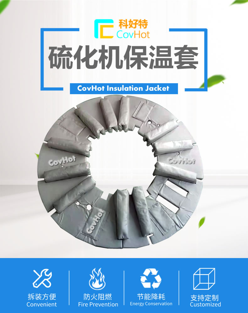 <a href=http://m.dayuan-tw.com/e/tags/?tagname=%E5%8F%AF%E6%8B%86%E5%8D%B8%E4%BF%9D%E6%B8%A9%E5%A5%97 target=_blank class=infotextkey>可拆卸<a href=http://m.dayuan-tw.com/e/tags/?tagname=%E4%BF%9D%E6%B8%A9%E5%A5%97 target=_blank class=infotextkey>保溫套</a></a>