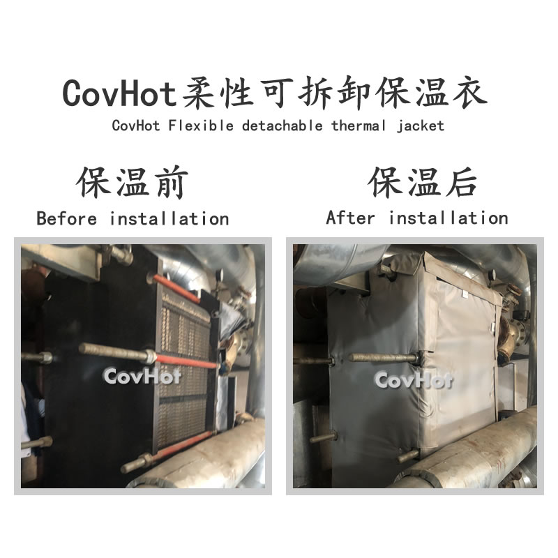 <a href=http://m.dayuan-tw.com/e/tags/?tagname=%E4%BF%9D%E6%B8%A9%E8%A1%A3 target=_blank class=infotextkey>保溫衣</a>生產(chǎn)廠家