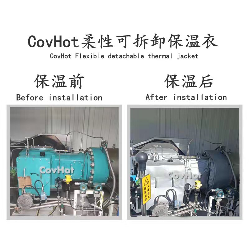 氫氣壓縮機<a href=http://m.dayuan-tw.com/e/tags/?tagname=%E4%BF%9D%E6%B8%A9%E8%A1%A3 target=_blank class=infotextkey>保溫衣</a>