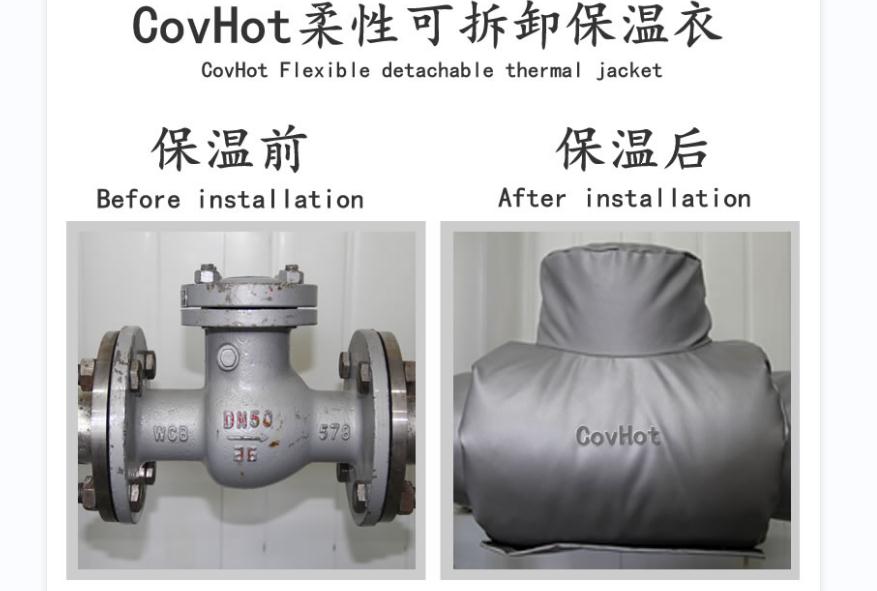 可拆卸<a href=http://m.dayuan-tw.com/e/tags/?tagname=%E9%98%80%E9%97%A8%E4%BF%9D%E6%B8%A9%E5%A5%97 target=_blank class=infotextkey><a href=http://m.dayuan-tw.com/e/tags/?tagname=%E9%98%80%E9%97%A8%E4%BF%9D%E6%B8%A9 target=_blank class=infotextkey>閥門保溫</a>套</a>，<a href=http://m.dayuan-tw.com/e/tags/?tagname=%E9%98%80%E9%97%A8%E4%BF%9D%E6%B8%A9%E5%A5%97 target=_blank class=infotextkey><a href=http://m.dayuan-tw.com/e/tags/?tagname=%E9%98%80%E9%97%A8%E4%BF%9D%E6%B8%A9 target=_blank class=infotextkey>閥門保溫</a>套</a>