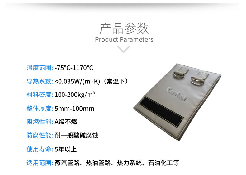 <a href=http://m.dayuan-tw.com/e/tags/?tagname=%E5%8F%AF%E6%8B%86%E5%8D%B8%E4%BF%9D%E6%B8%A9%E5%A5%97 target=_blank class=infotextkey>可拆卸<a href=http://m.dayuan-tw.com/e/tags/?tagname=%E4%BF%9D%E6%B8%A9%E5%A5%97 target=_blank class=infotextkey>保溫套</a></a>