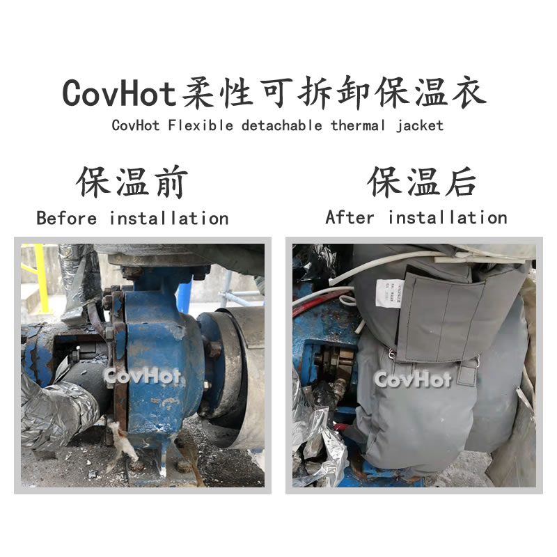 PTFE<a href=http://m.dayuan-tw.com/e/tags/?tagname=%E4%BF%9D%E6%B8%A9%E5%A5%97 target=_blank class=infotextkey>保溫套</a>,耐酸堿<a href=http://m.dayuan-tw.com/e/tags/?tagname=%E4%BF%9D%E6%B8%A9%E5%A5%97 target=_blank class=infotextkey>保溫套</a>,化工<a href=http://m.dayuan-tw.com/e/tags/?tagname=%E8%AE%BE%E5%A4%87%E4%BF%9D%E6%B8%A9 target=_blank class=infotextkey>設備保溫</a>套