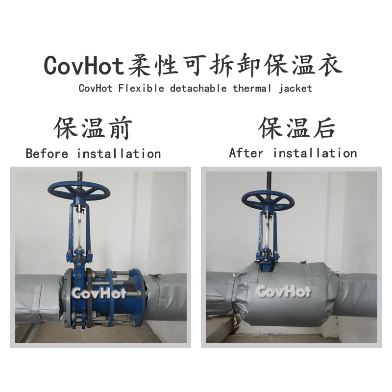 <a href=http://m.dayuan-tw.com/e/tags/?tagname=%E5%8F%AF%E6%8B%86%E5%8D%B8%E4%BF%9D%E6%B8%A9 target=_blank class=infotextkey>可拆卸保溫</a>，<a href=http://m.dayuan-tw.com/e/tags/?tagname=%E5%8F%AF%E6%8B%86%E5%8D%B8%E4%BF%9D%E6%B8%A9%E8%A1%A3 target=_blank class=infotextkey><a href=http://m.dayuan-tw.com/e/tags/?tagname=%E5%8F%AF%E6%8B%86%E5%8D%B8%E4%BF%9D%E6%B8%A9%E8%A1%A3 target=_blank class=infotextkey>可拆卸<a href=http://m.dayuan-tw.com/e/tags/?tagname=%E4%BF%9D%E6%B8%A9%E8%A1%A3 target=_blank class=infotextkey>保溫衣</a></a></a>