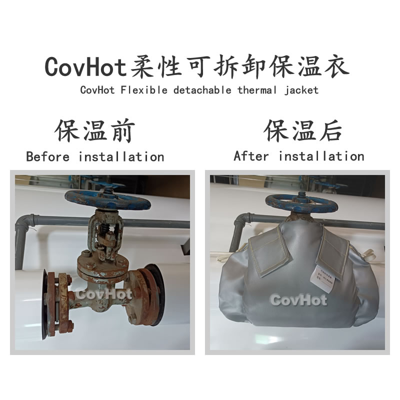 經濟厚度,<a href=http://m.dayuan-tw.com/e/tags/?tagname=%E5%B7%A5%E4%B8%9A%E4%BF%9D%E6%B8%A9 target=_blank class=infotextkey>工業保溫</a>經濟厚度