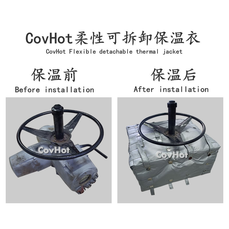 工業節能,工業<a href=http://m.dayuan-tw.com/e/tags/?tagname=%E8%AE%BE%E5%A4%87%E4%BF%9D%E6%B8%A9 target=_blank class=infotextkey>設備保溫</a>衣