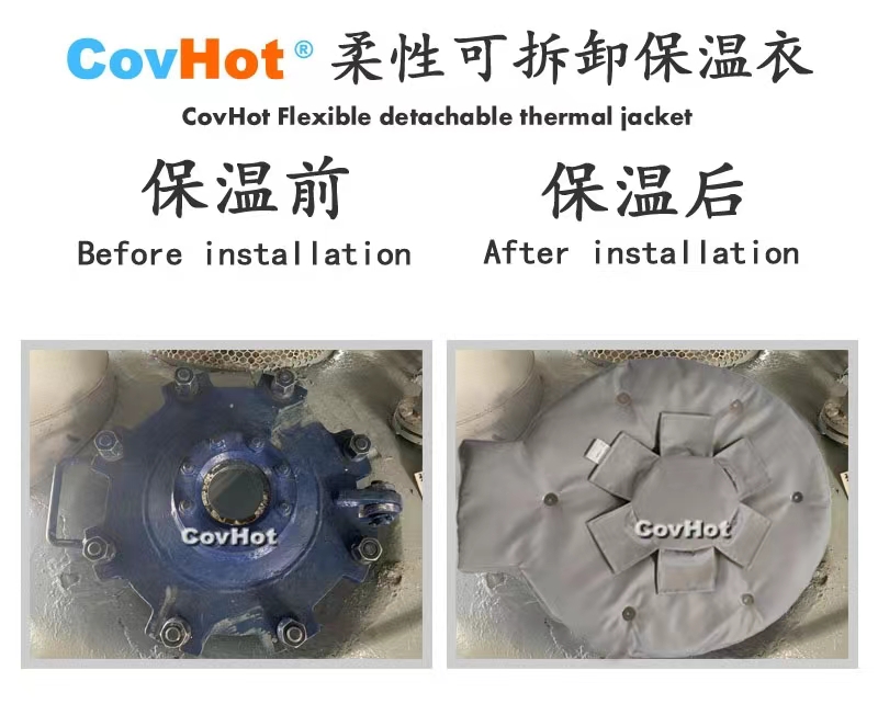 <a href=http://m.dayuan-tw.com/e/tags/?tagname=%E4%BA%BA%E5%AD%94%E4%BF%9D%E6%B8%A9%E5%A5%97 target=_blank class=infotextkey>人孔<a href=http://m.dayuan-tw.com/e/tags/?tagname=%E4%BF%9D%E6%B8%A9%E5%A5%97 target=_blank class=infotextkey>保溫套</a></a>,<a href=http://m.dayuan-tw.com/e/tags/?tagname=%E5%8F%AF%E6%8B%86%E5%8D%B8%E4%BF%9D%E6%B8%A9%E5%A5%97 target=_blank class=infotextkey>可拆卸<a href=http://m.dayuan-tw.com/e/tags/?tagname=%E4%BF%9D%E6%B8%A9%E5%A5%97 target=_blank class=infotextkey>保溫套</a></a>