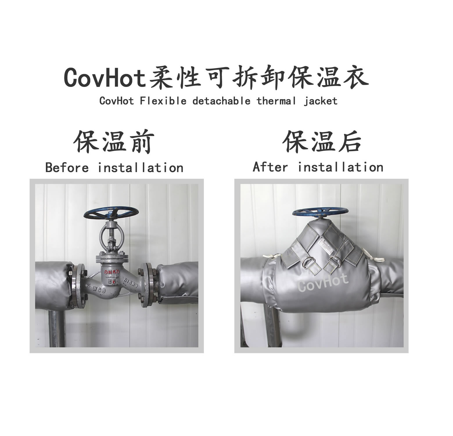 <a href=http://m.dayuan-tw.com/e/tags/?tagname=%E9%98%80%E9%97%A8%E4%BF%9D%E6%B8%A9%E5%A4%B9%E5%85%8B target=_blank class=infotextkey><a href=http://m.dayuan-tw.com/e/tags/?tagname=%E9%98%80%E9%97%A8%E4%BF%9D%E6%B8%A9 target=_blank class=infotextkey>閥門保溫</a>夾克</a>,<a href=http://m.dayuan-tw.com/e/tags/?tagname=%E9%98%80%E9%97%A8%E4%BF%9D%E6%B8%A9%E5%A4%B9%E5%85%8B target=_blank class=infotextkey><a href=http://m.dayuan-tw.com/e/tags/?tagname=%E9%98%80%E9%97%A8%E4%BF%9D%E6%B8%A9 target=_blank class=infotextkey>閥門保溫</a>夾克</a>衣