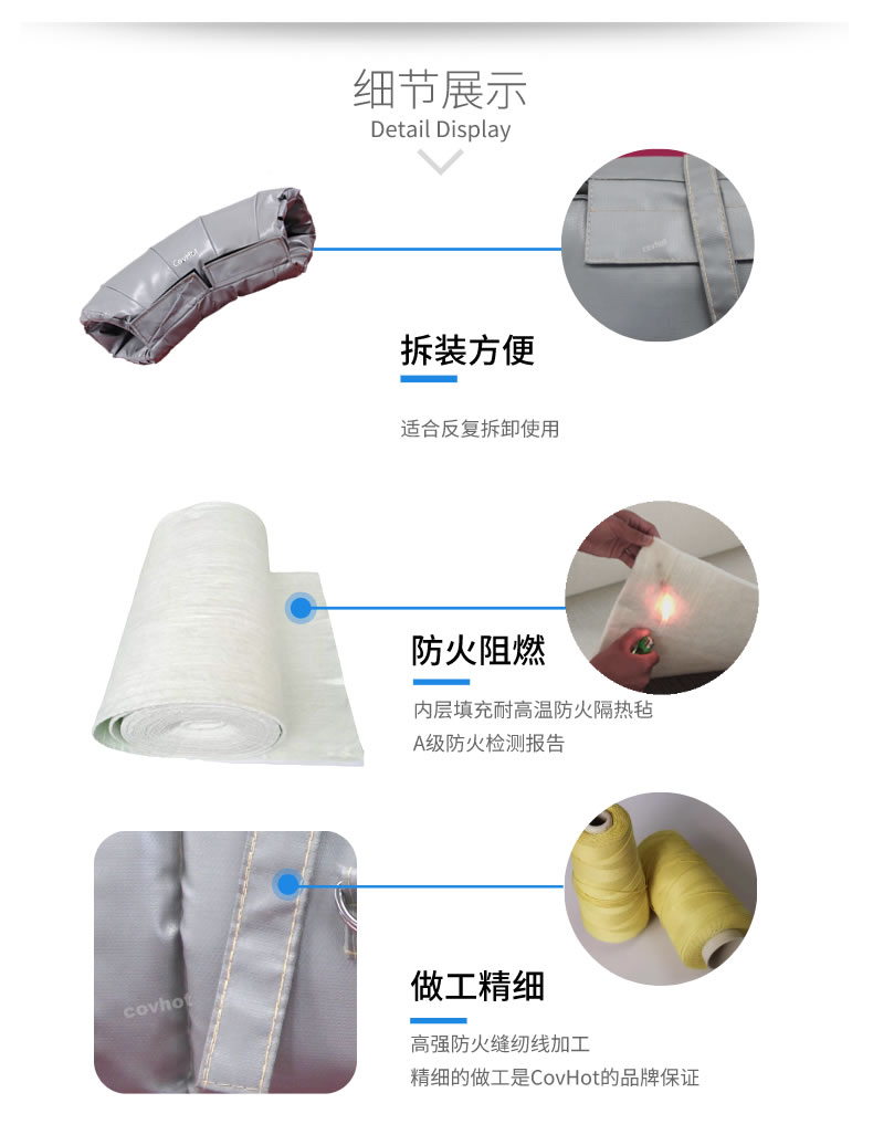 蒸汽管路<a href=http://m.dayuan-tw.com/e/tags/?tagname=%E4%BF%9D%E6%B8%A9%E5%A5%97 target=_blank class=infotextkey>保溫套</a>,蒸汽管路保溫