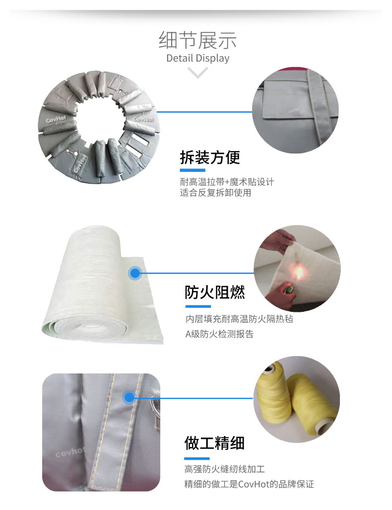 硫化機隔熱保溫,<a href=http://m.dayuan-tw.com/e/tags/?tagname=%E7%A1%AB%E5%8C%96%E6%9C%BA%E4%BF%9D%E6%B8%A9 target=_blank class=infotextkey>硫化機保溫</a>筒