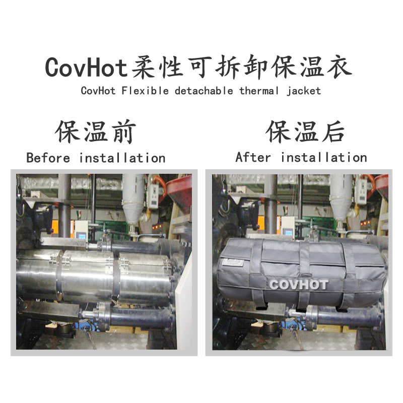 炮筒<a href=http://m.dayuan-tw.com/e/tags/?tagname=%E4%BF%9D%E6%B8%A9%E5%A5%97 target=_blank class=infotextkey>保溫套</a>,<a href=http://m.dayuan-tw.com/e/tags/?tagname=%E6%B3%A8%E5%A1%91%E6%9C%BA%E7%82%AE%E7%AD%92%E4%BF%9D%E6%B8%A9%E5%A5%97 target=_blank class=infotextkey>注塑機炮筒<a href=http://m.dayuan-tw.com/e/tags/?tagname=%E4%BF%9D%E6%B8%A9%E5%A5%97 target=_blank class=infotextkey>保溫套</a></a>