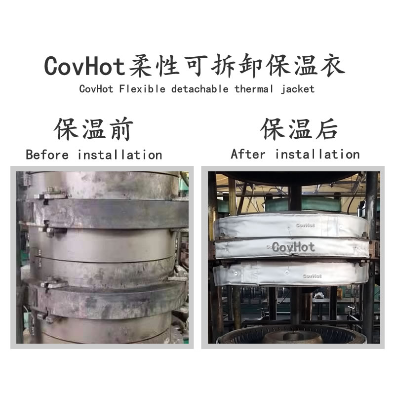 <a href=http://m.dayuan-tw.com/e/tags/?tagname=%E7%A1%AB%E5%8C%96%E6%9C%BA%E4%BF%9D%E6%B8%A9 target=_blank class=infotextkey>硫化機保溫</a>,<a href=http://m.dayuan-tw.com/e/tags/?tagname=%E7%A1%AB%E5%8C%96%E6%9C%BA%E4%BF%9D%E6%B8%A9 target=_blank class=infotextkey>硫化機保溫</a>衣