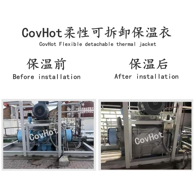 空壓機保溫,壓縮機<a href=http://m.dayuan-tw.com/e/tags/?tagname=%E4%BF%9D%E6%B8%A9%E5%A5%97 target=_blank class=infotextkey>保溫套</a>