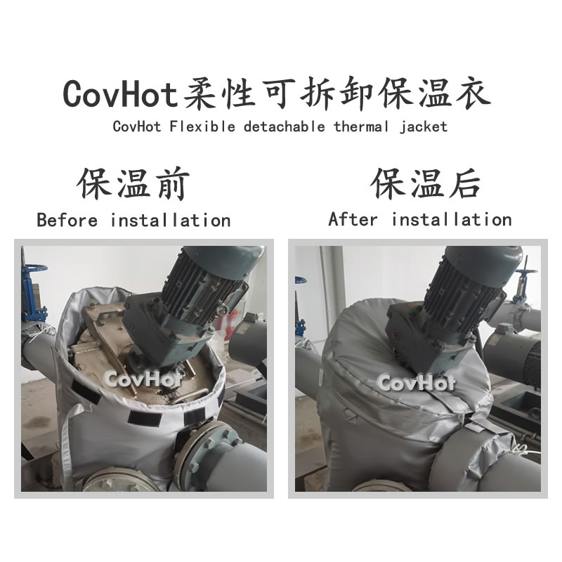 泵體<a href=http://m.dayuan-tw.com/e/tags/?tagname=%E4%BF%9D%E6%B8%A9%E8%A1%A3 target=_blank class=infotextkey>保溫衣</a>,泵體<a href=http://m.dayuan-tw.com/e/tags/?tagname=%E4%BF%9D%E6%B8%A9%E5%A5%97 target=_blank class=infotextkey>保溫套</a>