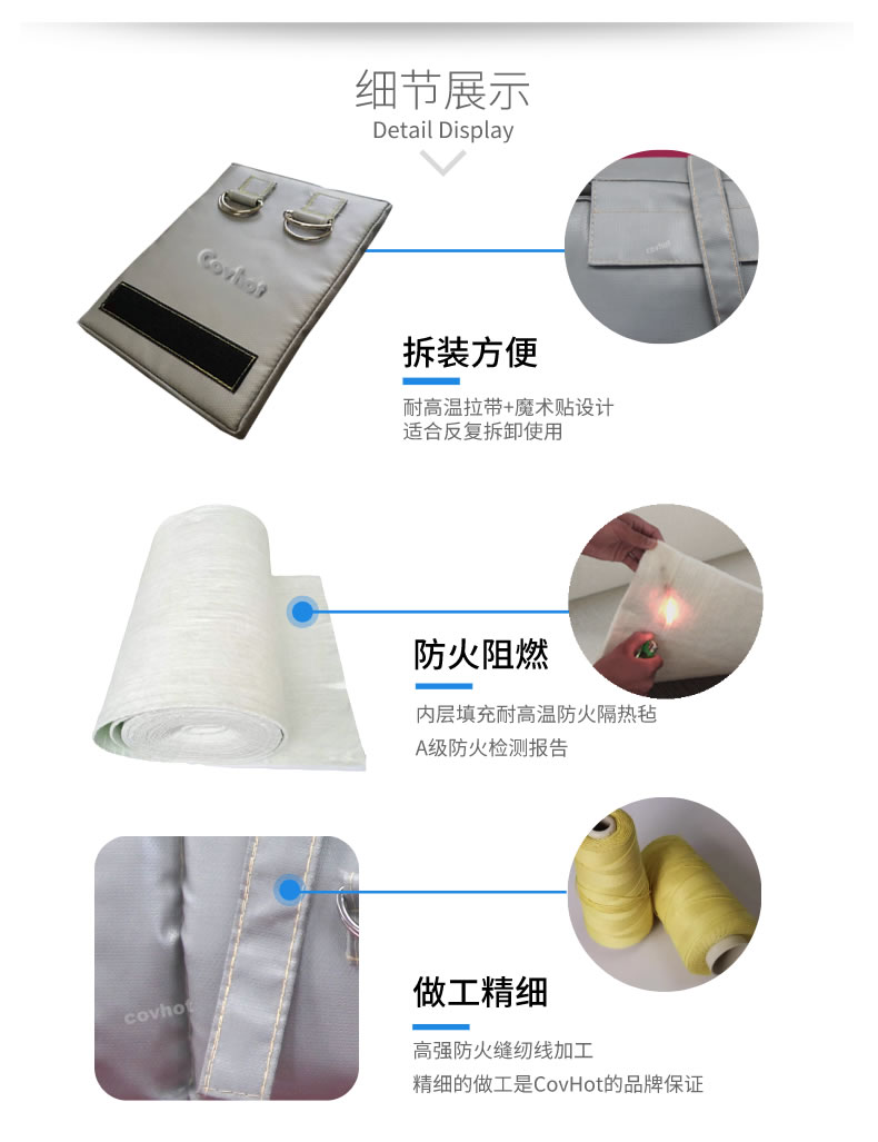 可拆卸式<a href=http://m.dayuan-tw.com/e/tags/?tagname=%E4%BF%9D%E6%B8%A9%E5%A5%97 target=_blank class=infotextkey>保溫套</a>,<a href=http://m.dayuan-tw.com/e/tags/?tagname=%E5%8F%AF%E6%8B%86%E5%8D%B8%E4%BF%9D%E6%B8%A9%E5%A5%97 target=_blank class=infotextkey>可拆卸<a href=http://m.dayuan-tw.com/e/tags/?tagname=%E4%BF%9D%E6%B8%A9%E5%A5%97 target=_blank class=infotextkey>保溫套</a></a>