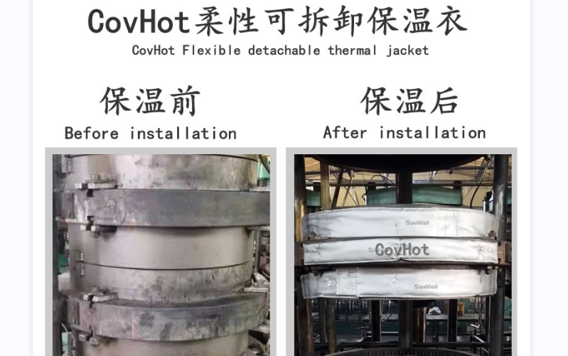 <a href=http://m.dayuan-tw.com/e/tags/?tagname=%E5%8F%AF%E6%8B%86%E5%8D%B8%E4%BF%9D%E6%B8%A9%E5%A5%97 target=_blank class=infotextkey>可拆卸<a href=http://m.dayuan-tw.com/e/tags/?tagname=%E4%BF%9D%E6%B8%A9%E5%A5%97 target=_blank class=infotextkey>保溫套</a></a>,<a href=http://m.dayuan-tw.com/e/tags/?tagname=%E8%BD%AF%E4%BF%9D%E6%B8%A9 target=_blank class=infotextkey>軟保溫</a>,柔性保溫材料