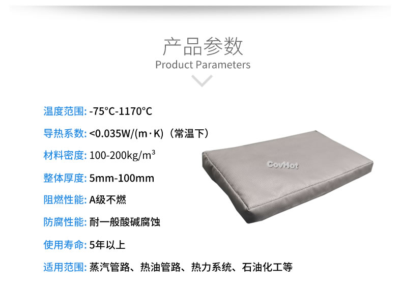 可拆卸<a href=http://m.dayuan-tw.com/e/tags/?tagname=%E9%98%80%E9%97%A8%E4%BF%9D%E6%B8%A9%E5%A5%97 target=_blank class=infotextkey><a href=http://m.dayuan-tw.com/e/tags/?tagname=%E9%98%80%E9%97%A8%E4%BF%9D%E6%B8%A9 target=_blank class=infotextkey>閥門保溫</a>套</a>,<a href=http://m.dayuan-tw.com/e/tags/?tagname=%E9%98%80%E9%97%A8%E4%BF%9D%E6%B8%A9%E5%A5%97 target=_blank class=infotextkey><a href=http://m.dayuan-tw.com/e/tags/?tagname=%E9%98%80%E9%97%A8%E4%BF%9D%E6%B8%A9 target=_blank class=infotextkey>閥門保溫</a>套</a>