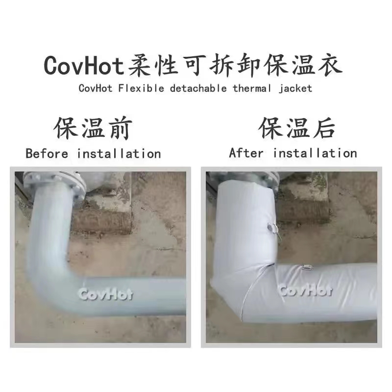 管路<a href=http://m.dayuan-tw.com/e/tags/?tagname=%E4%BF%9D%E6%B8%A9%E5%A5%97 target=_blank class=infotextkey>保溫套</a>,<a href=http://m.dayuan-tw.com/e/tags/?tagname=%E5%8F%AF%E6%8B%86%E5%8D%B8%E7%AE%A1%E9%81%93%E4%BF%9D%E6%B8%A9%E5%A5%97 target=_blank class=infotextkey>可拆卸管道<a href=http://m.dayuan-tw.com/e/tags/?tagname=%E4%BF%9D%E6%B8%A9%E5%A5%97 target=_blank class=infotextkey>保溫套</a></a>