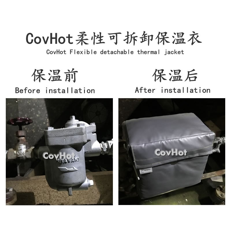 <a href=http://m.dayuan-tw.com/e/tags/?tagname=%E5%8F%AF%E6%8B%86%E5%8D%B8%E4%BF%9D%E6%B8%A9%E5%A5%97 target=_blank class=infotextkey>可拆卸<a href=http://m.dayuan-tw.com/e/tags/?tagname=%E4%BF%9D%E6%B8%A9%E5%A5%97 target=_blank class=infotextkey>保溫套</a></a>,工業節能降耗