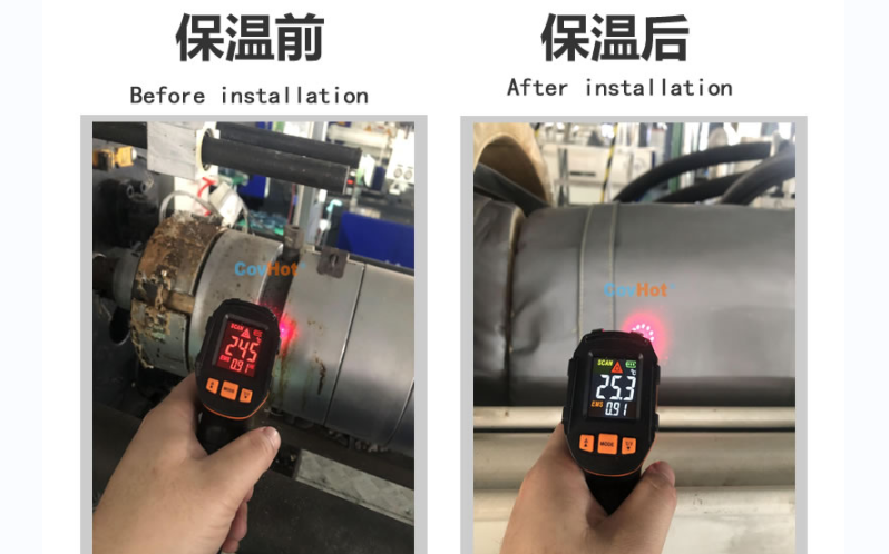 注塑機<a href=http://m.dayuan-tw.com/e/tags/?tagname=%E4%BF%9D%E6%B8%A9%E5%A5%97 target=_blank class=infotextkey>保溫套</a>