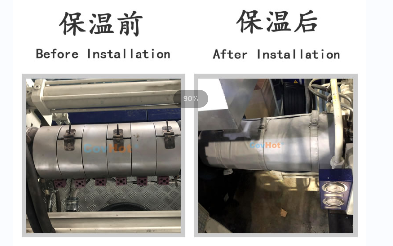 注塑機<a href=http://m.dayuan-tw.com/e/tags/?tagname=%E4%BF%9D%E6%B8%A9%E5%A5%97 target=_blank class=infotextkey>保溫套</a>