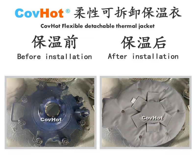 高溫<a href=http://m.dayuan-tw.com/e/tags/?tagname=%E8%AE%BE%E5%A4%87%E4%BF%9D%E6%B8%A9 target=_blank class=infotextkey>設(shè)備保溫</a>隔熱,<a href=http://m.dayuan-tw.com/e/tags/?tagname=%E5%8F%AF%E6%8B%86%E5%8D%B8%E4%BF%9D%E6%B8%A9 target=_blank class=infotextkey>可拆卸保溫</a>