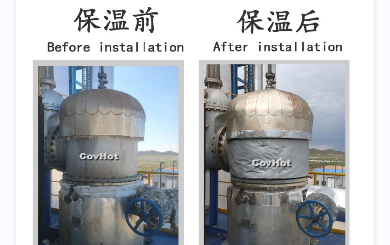 <a href=http://http://m.dayuan-tw.com/e/tags/?tagname=%E7%BD%90%E4%BD%93%E4%BF%9D%E6%B8%A9 target=_blank class=infotextkey>罐體保溫</a>衣,<a href=http://http://m.dayuan-tw.com/e/tags/?tagname=%E7%BD%90%E4%BD%93%E4%BF%9D%E6%B8%A9 target=_blank class=infotextkey>罐體保溫</a>隔熱