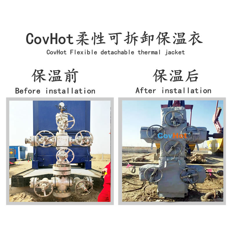 <a href=http://m.dayuan-tw.com/e/tags/?tagname=%E5%8F%AF%E6%8B%86%E5%8D%B8%E4%BF%9D%E6%B8%A9%E5%A5%97 target=_blank class=infotextkey>可拆卸<a href=http://m.dayuan-tw.com/e/tags/?tagname=%E4%BF%9D%E6%B8%A9%E5%A5%97 target=_blank class=infotextkey>保溫套</a></a>