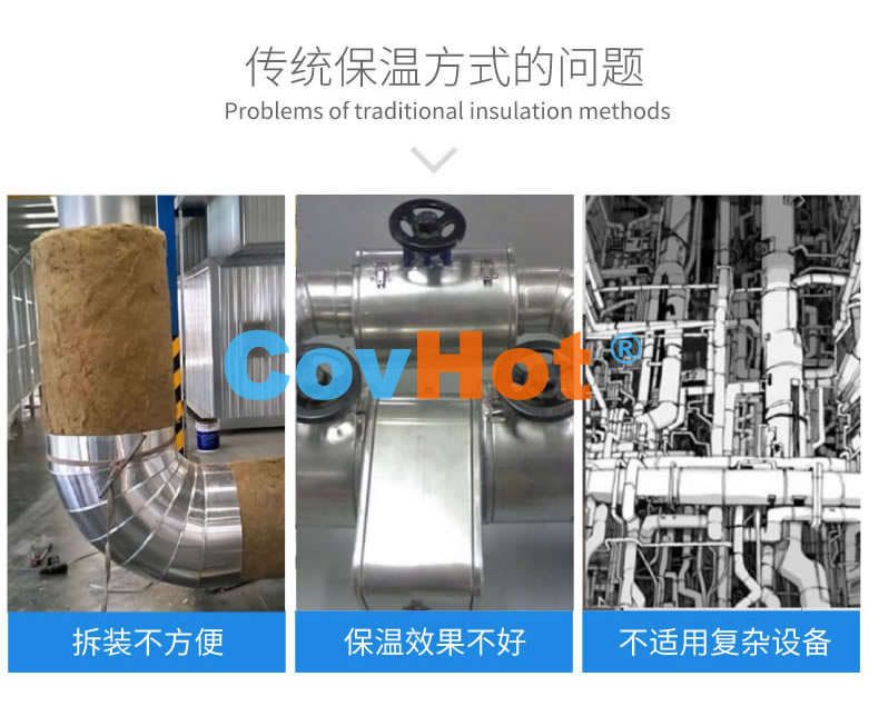 <a href=http://m.dayuan-tw.com/e/tags/?tagname=%E5%8F%AF%E6%8B%86%E5%8D%B8%E4%BF%9D%E6%B8%A9%E8%A1%A3 target=_blank class=infotextkey><a href=http://m.dayuan-tw.com/e/tags/?tagname=%E5%8F%AF%E6%8B%86%E5%8D%B8%E4%BF%9D%E6%B8%A9%E8%A1%A3 target=_blank class=infotextkey>可拆卸<a href=http://m.dayuan-tw.com/e/tags/?tagname=%E4%BF%9D%E6%B8%A9%E8%A1%A3 target=_blank class=infotextkey>保溫衣</a></a></a>,工業<a href=http://m.dayuan-tw.com/e/tags/?tagname=%E5%8F%AF%E6%8B%86%E5%8D%B8%E4%BF%9D%E6%B8%A9%E8%A1%A3 target=_blank class=infotextkey><a href=http://m.dayuan-tw.com/e/tags/?tagname=%E5%8F%AF%E6%8B%86%E5%8D%B8%E4%BF%9D%E6%B8%A9%E8%A1%A3 target=_blank class=infotextkey>可拆卸<a href=http://m.dayuan-tw.com/e/tags/?tagname=%E4%BF%9D%E6%B8%A9%E8%A1%A3 target=_blank class=infotextkey>保溫衣</a></a></a>