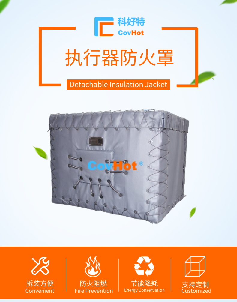 同樣的防火，為何它讓維護(hù)效率提升70%？